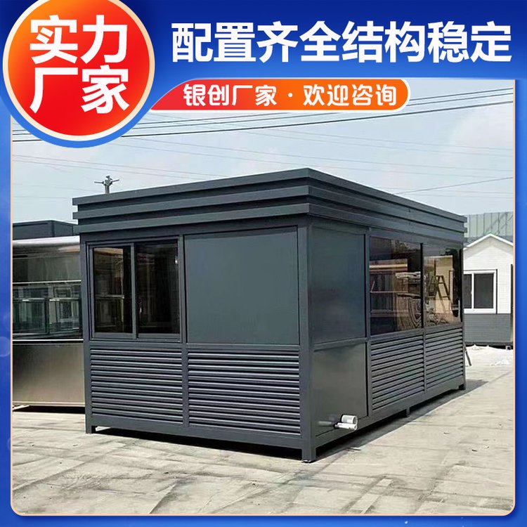 南京高速公路收费岗亭与交通收费设备的智能化升级之路