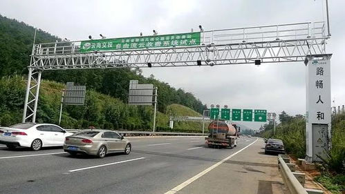 不装ETC节假日不再免费？官方回应 明年起人工通道大幅缩减，免费政策或与ETC挂钩引热议