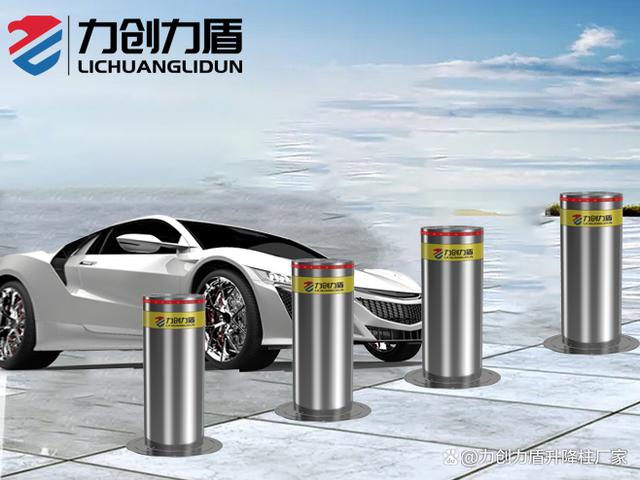 液压升降柱的多场景应用 从城市安防到交通管理的综合性解决方案